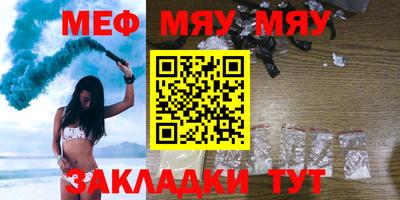 кокаин колумбия Кунгур