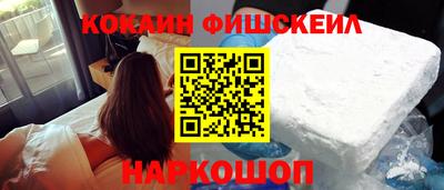 винт Кумертау