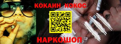 винт Кумертау