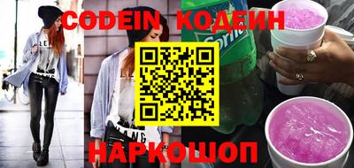 винт Кумертау