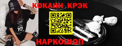 винт Кумертау