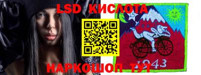 винт Кумертау