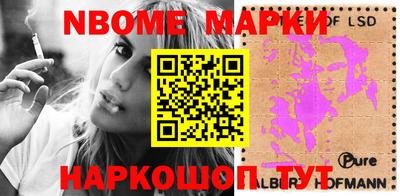 мяу мяу кристалл Кулебаки