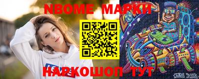 мяу мяу кристалл Кулебаки