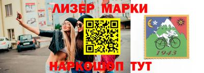 кокаин колумбия Кунгур