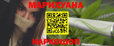 кокаин колумбия Кунгур