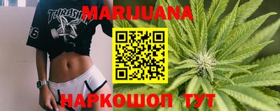 кокаин колумбия Кунгур