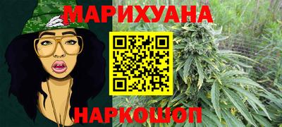 круглые Ликино-Дулёво