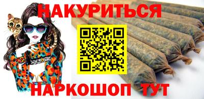 винт Кумертау