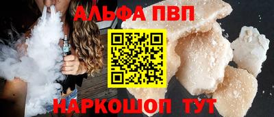 винт Кумертау