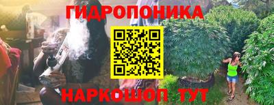 мяу мяу кристалл Кулебаки