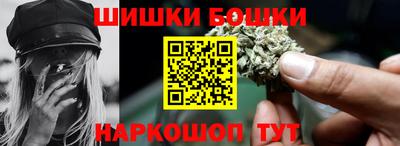 кокаин колумбия Кунгур