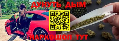 винт Кумертау