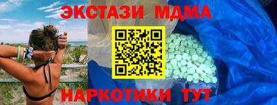 винт Кумертау