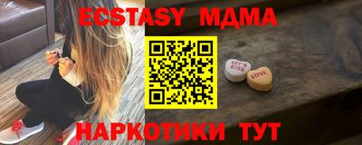 кокаин колумбия Кунгур