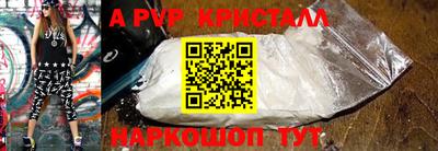 кокаин колумбия Кунгур