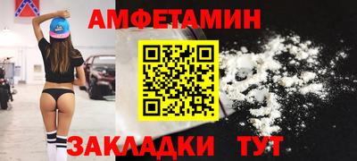 винт Кумертау