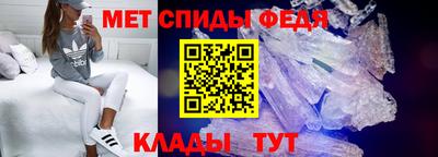 винт Кумертау