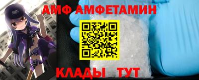 винт Кумертау