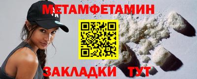 кокаин колумбия Кунгур