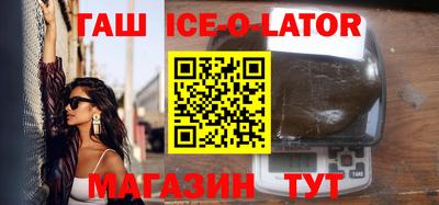 винт Кумертау