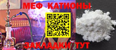 кокаин колумбия Кунгур