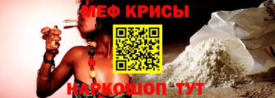 винт Кумертау