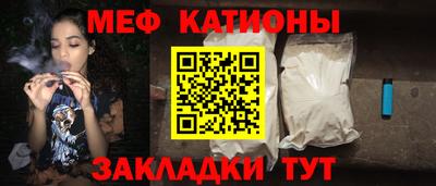 кокаин колумбия Кунгур