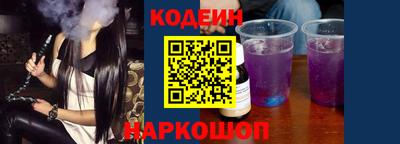 кокаин колумбия Кунгур