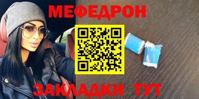 кокаин колумбия Кунгур